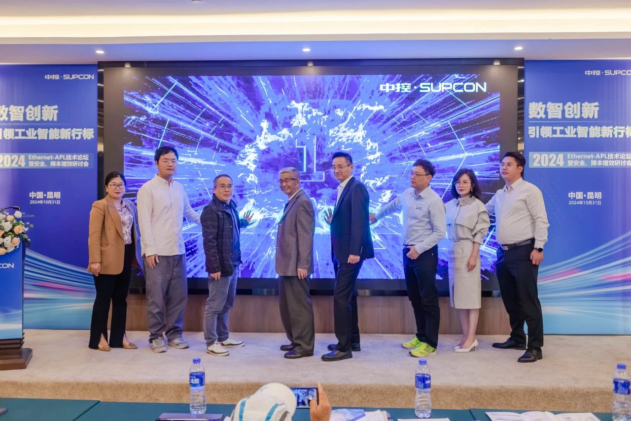 看这里，11月工控圈大事全知道