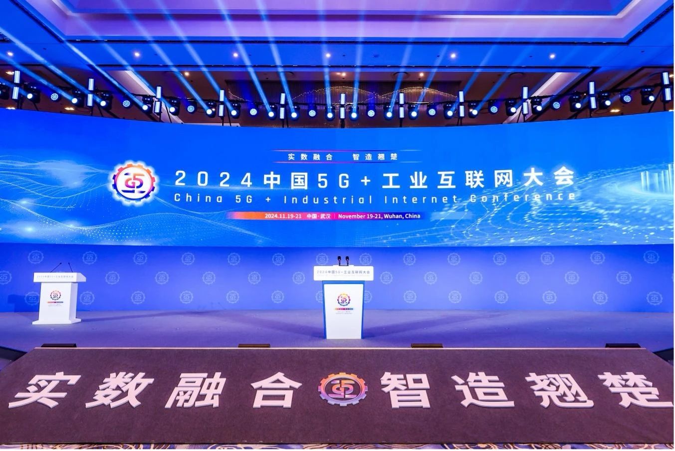 看这里，11月工控圈大事全知道