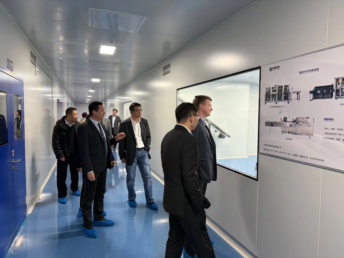 西门子与华胜共绘智能制造新篇章