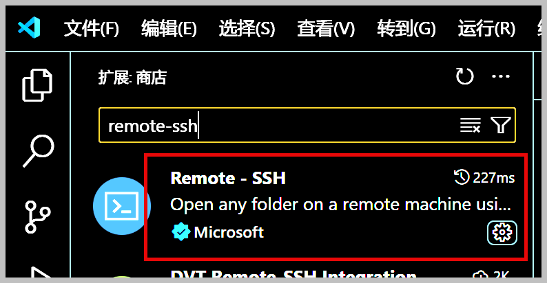 在Ubuntu小设备上使用VSCode+SSH开发部署nicegui的Web应用，并设置系统开机自动启动应用-牛翰网