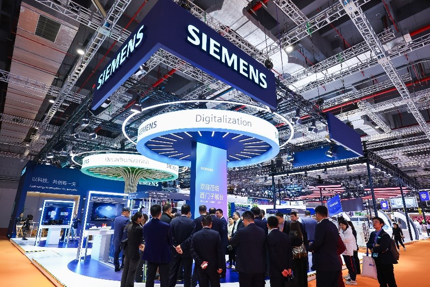 西门子进博会每日快讯