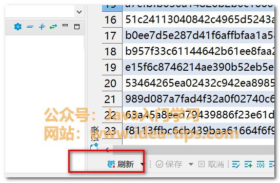 图片[3]-DBeaver如何设置自动刷新数据库表的数据，彻底解放双手！-牛翰网
