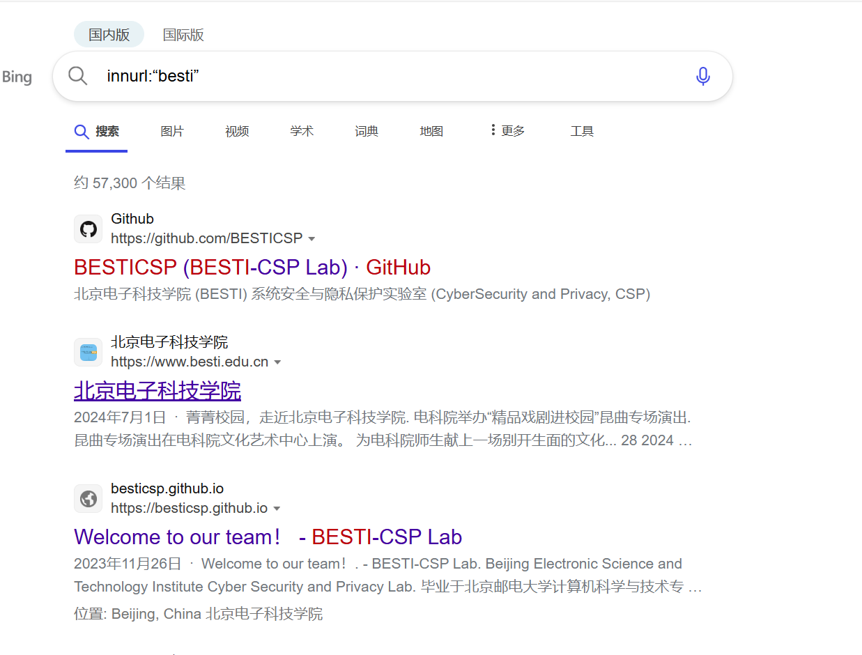 图片[10]-20222306 2024-2025-1 《网络与系统攻防技术》实验五实验报告-网络通信牛翰社区-人工智能-牛翰网
