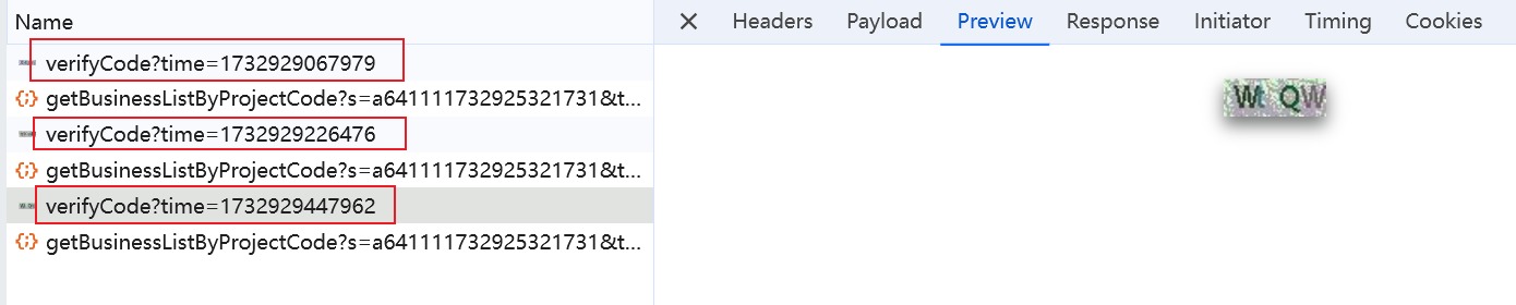 图片[1]-js逆向实战之某监管平台请求参数加密-后端开发牛翰社区-编程开发-牛翰网