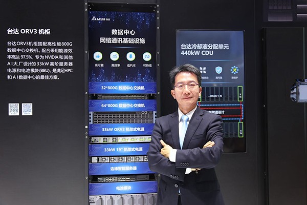 台达首次亮相进博会,聚焦新质智造 共享可持续未来