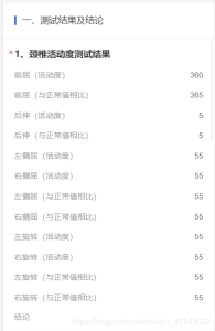 如何将一维度数组转换成三维数组结构-牛翰网
