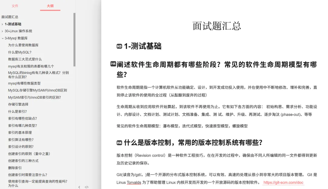 裁员了,很严重,大家做好准备吧!-后端开发牛翰社区-编程开发-牛翰网