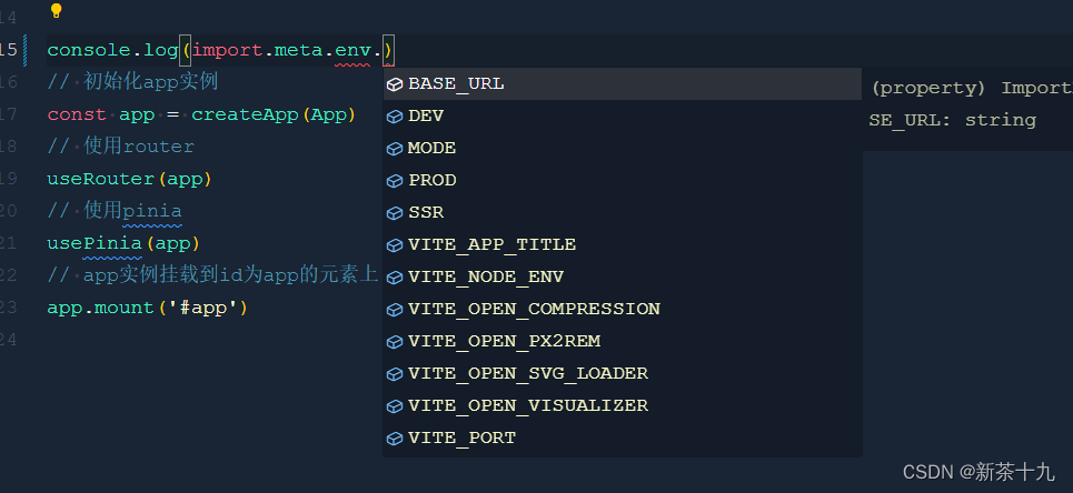 vue3+ts项目中.env配置环境变量与情景配置方式-牛翰网