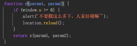 图片[2]-猿人学web端爬虫攻防大赛赛题第6题——js 混淆 – 回溯-网络通信牛翰社区-人工智能-牛翰网