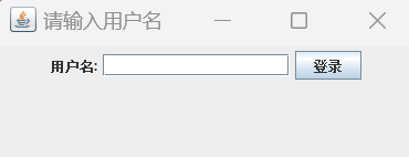 java小课设：使用MySQL做一个聊天室-后端开发牛翰社区-编程开发-牛翰网