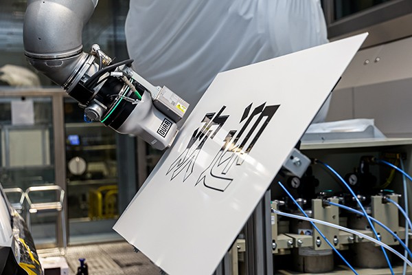 创新精神致未来——杜尔中国举办2024客户开放日活动