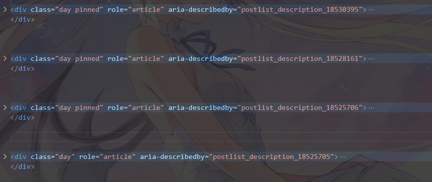 博客园sakura主题只显示每天一篇或者显示不完随笔bug的修复-牛翰网