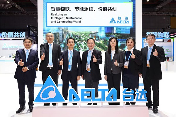 台达首次亮相进博会,聚焦新质智造 共享可持续未来