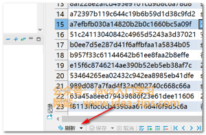 DBeaver如何设置自动刷新数据库表的数据，彻底解放双手！-牛翰网