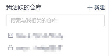 个人图床配置，实现博客园图片上传自由-牛翰网