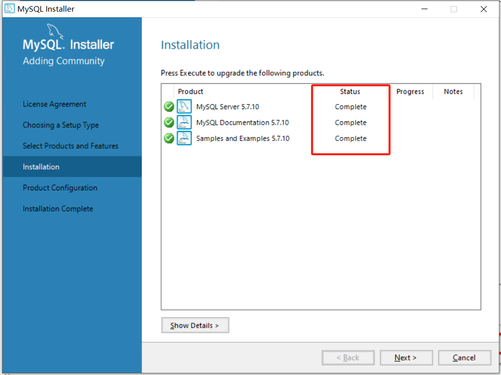图片[6]-Windows平台下安装与配置MySQL5.7-牛翰网