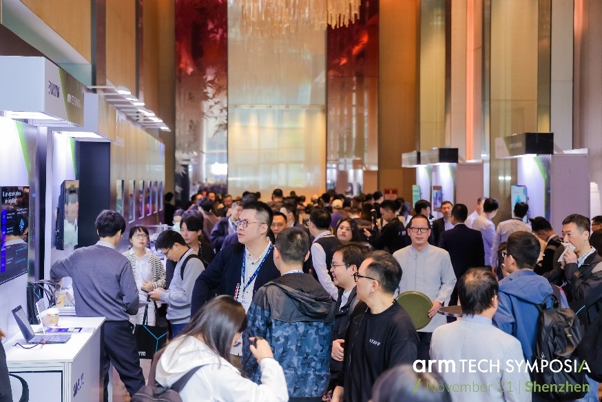 Arm Tech Symposia 年度技术大会顺利收官,继续构建面向未来的 AI 计算平台