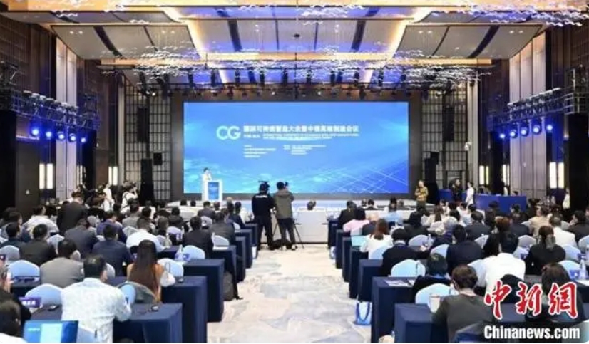 中德制造业开启高端对话 共探“国际智造”合作新路径