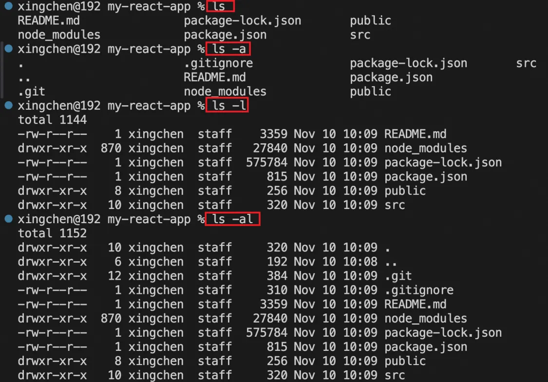 Node.js 构建命令行工具：实现 ls 命令的 -a 和 -l 选项-牛翰网