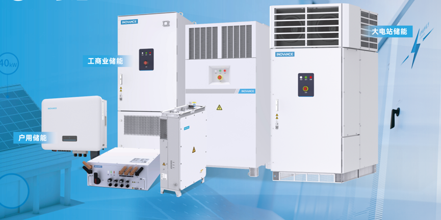 全面封顶!汇川储能及电源系统制造基地向80亿产值迈进