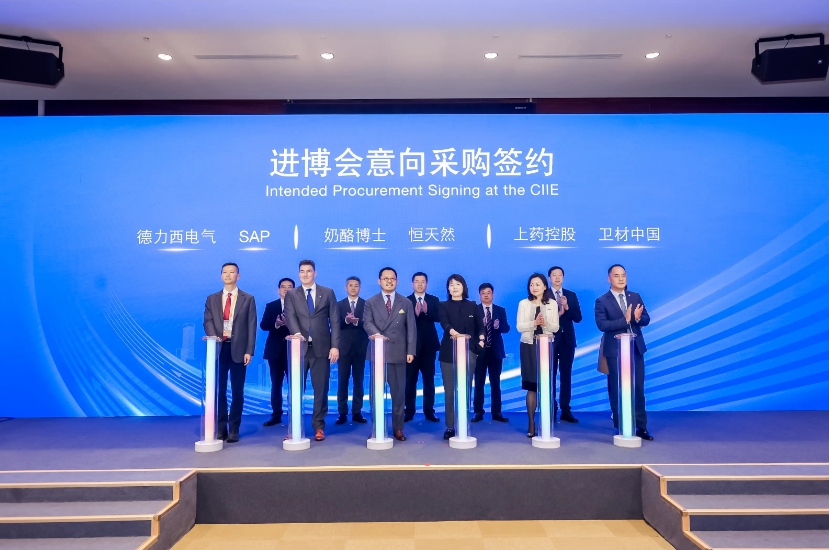 德力西电气与SAP于第七届进博会上签署合作，共启全球数智化新征程