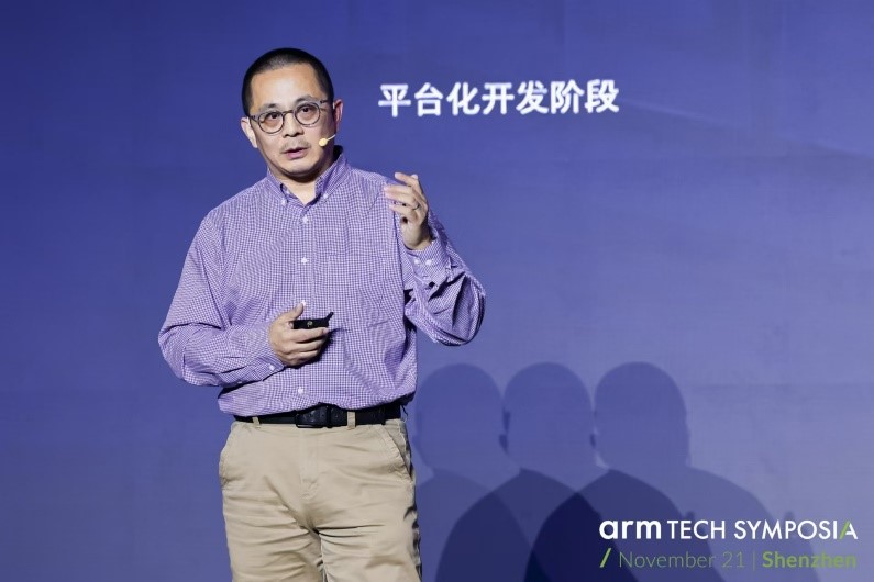 Arm Tech Symposia 年度技术大会顺利收官,继续构建面向未来的 AI 计算平台