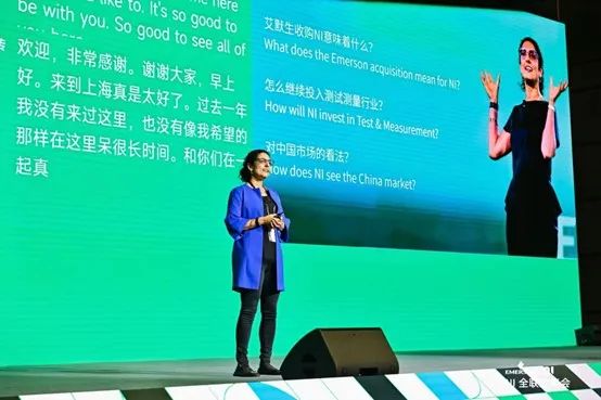 把握中国应用市场的机遇,NI的挑战和答案