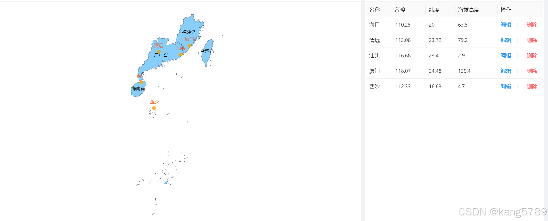 echarts加载区域地图并标注点的简单步骤-牛翰网