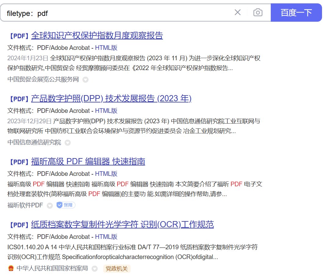 图片[9]-20222306 2024-2025-1 《网络与系统攻防技术》实验五实验报告-网络通信牛翰社区-人工智能-牛翰网