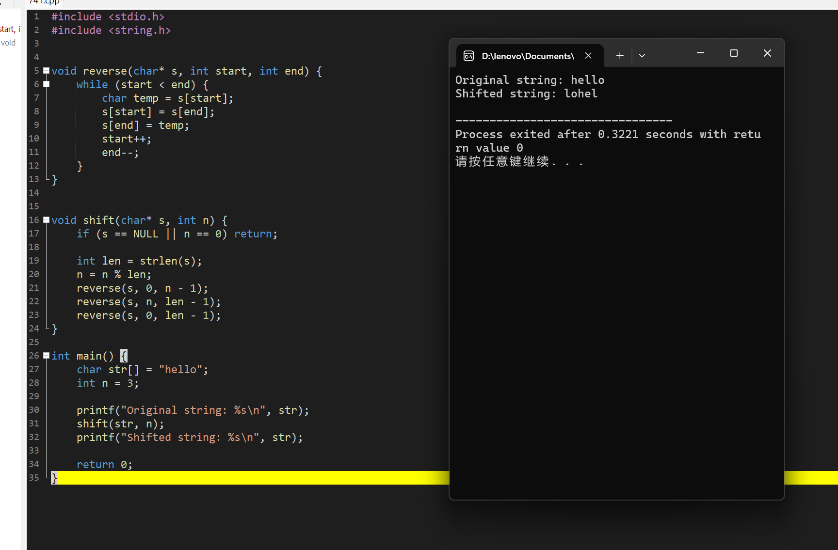 图片[14]-高级语言程序设计课程第六次个人作业-前端开发牛翰社区-编程开发-牛翰网