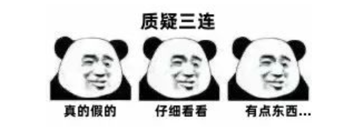面了个阿里出来的大佬,见识到了基础的天花板-后端开发牛翰社区-编程开发-牛翰网