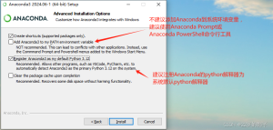 Python开发环境搭建(PyCharm+Anaconda+Git+Gitee)-牛翰网