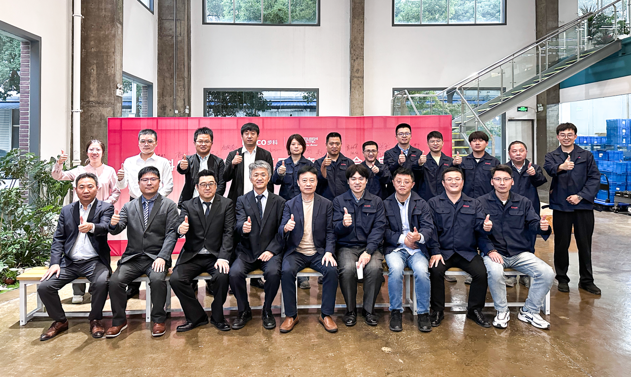 步科携手三菱电机开启常州智能制造生产基地的数字化革新之旅
