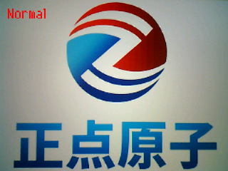 图片[2]-《DNK210使用指南 -CanMV版 V1.0》第三十五章 image图像特征检测实验-智能开发牛翰社区-人工智能-牛翰网