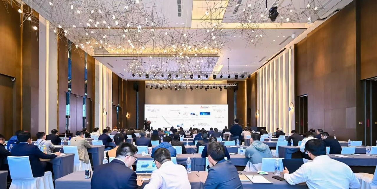 三菱电机CNC行业分享会：机床出海，一路同行