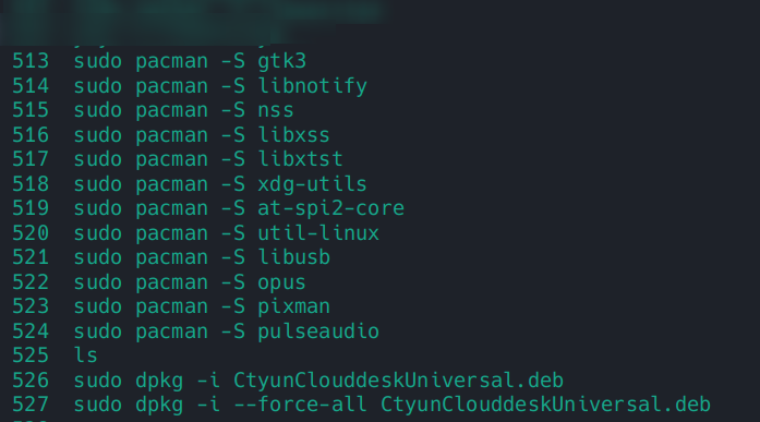 Manjaro/Arch用怎么安装天翼云电脑（Ctyun-cloud-desk）？感谢信创，感谢国家-牛翰网