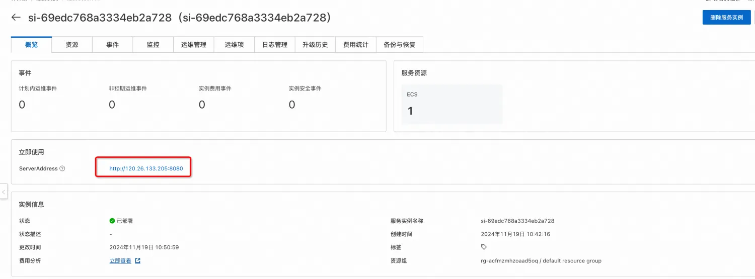 使用Ollama和Open WebUI管理本地开源大模型-牛翰网
