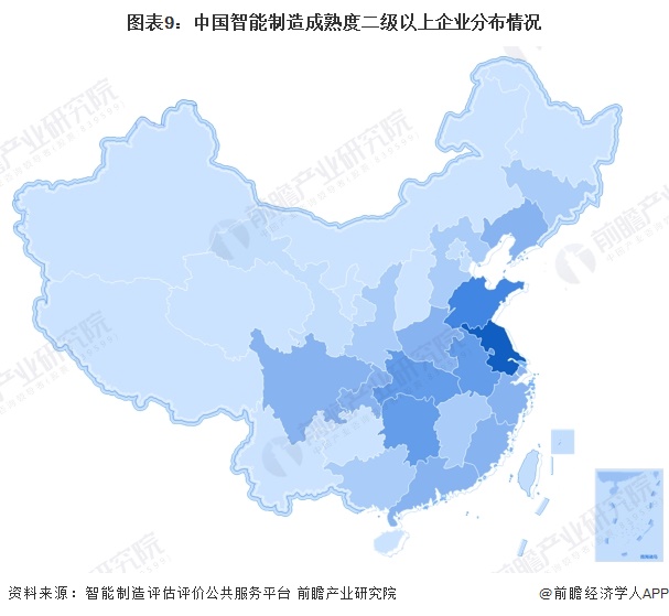 预见2024:《2024年中国智能制造行业全景图谱》