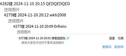 图片[2]-『模拟赛』NOIP2024（欢乐）加赛3（更新 T4 T5 T6）-牛翰网