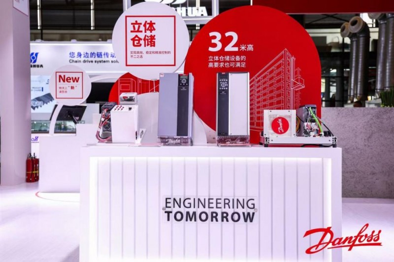 丹佛斯传动全面赋能智慧物流,助力物流业高质量发展