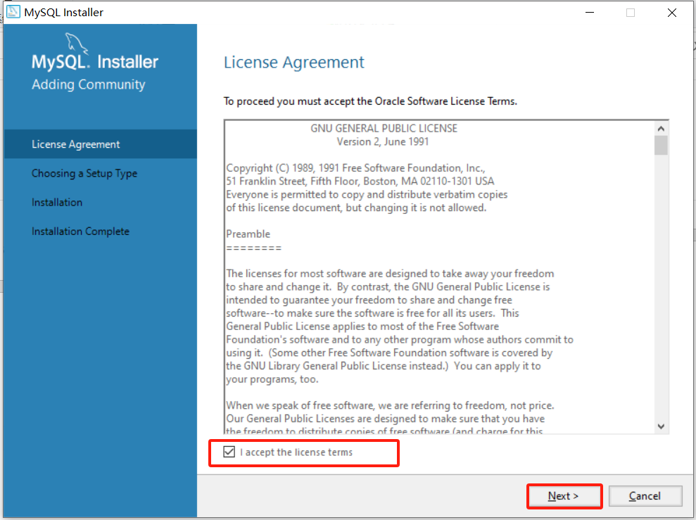 图片[2]-Windows平台下安装与配置MySQL5.7-牛翰网