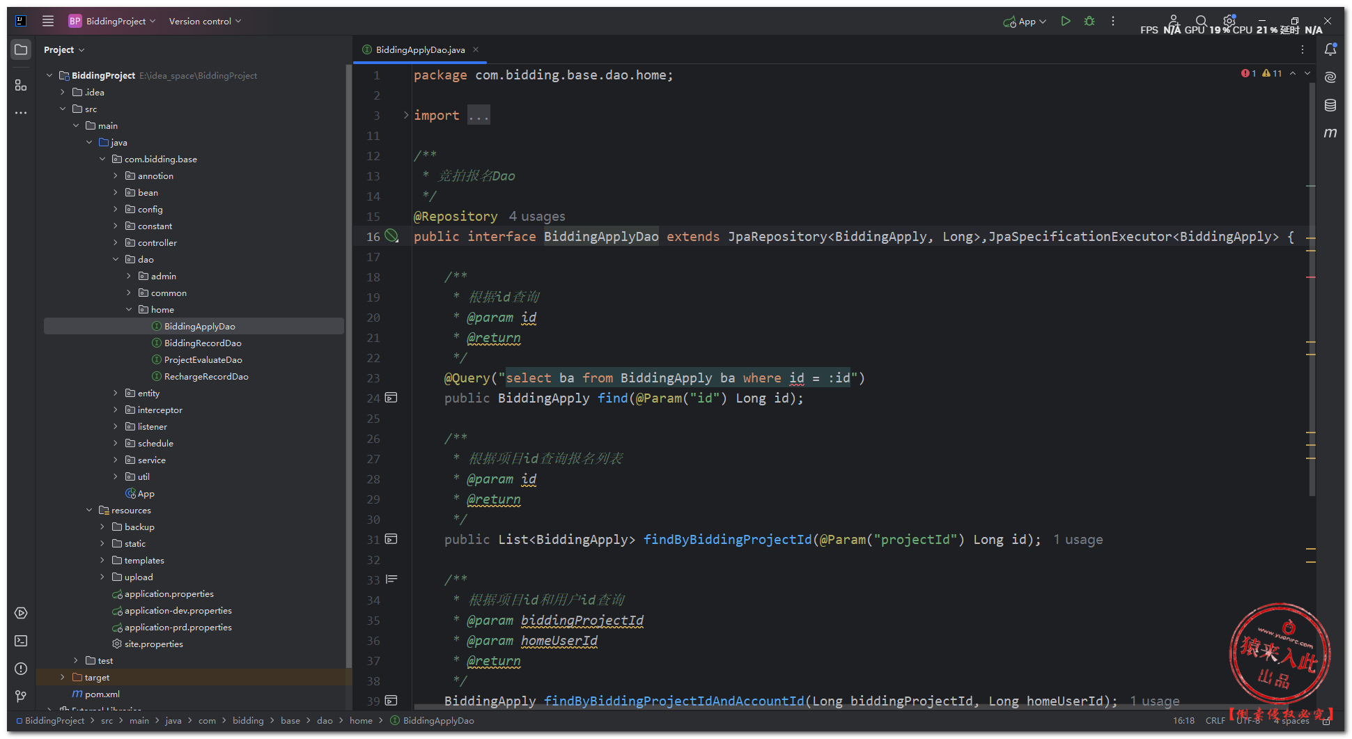 图片[1]-基于Java+SpringBoot+Mysql在线简单拍卖竞价拍卖竞拍系统功能设计与实现四-前端开发牛翰社区-编程开发-牛翰网
