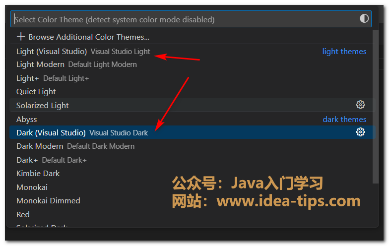 图片[3]-vscode如何更改背景颜色主题，黑色或白色？-牛翰网