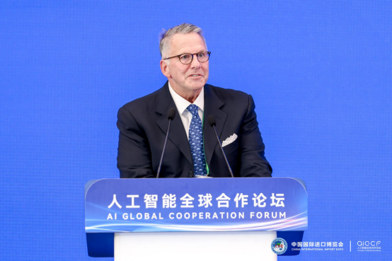 首届人工智能全球合作论坛圆满落幕