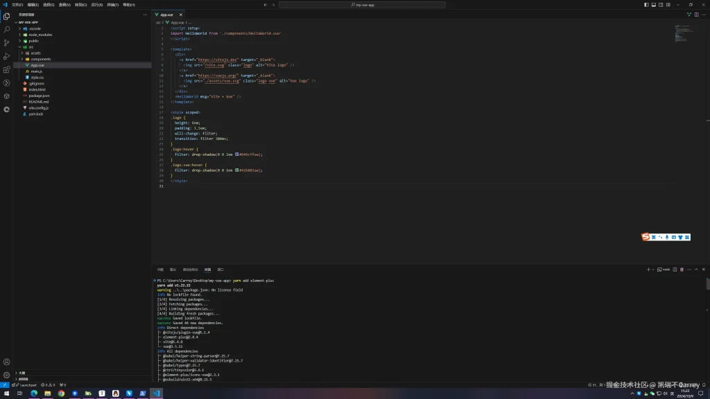 Vue3通过JSON渲染ElementPlus表单的流程步骤-牛翰网