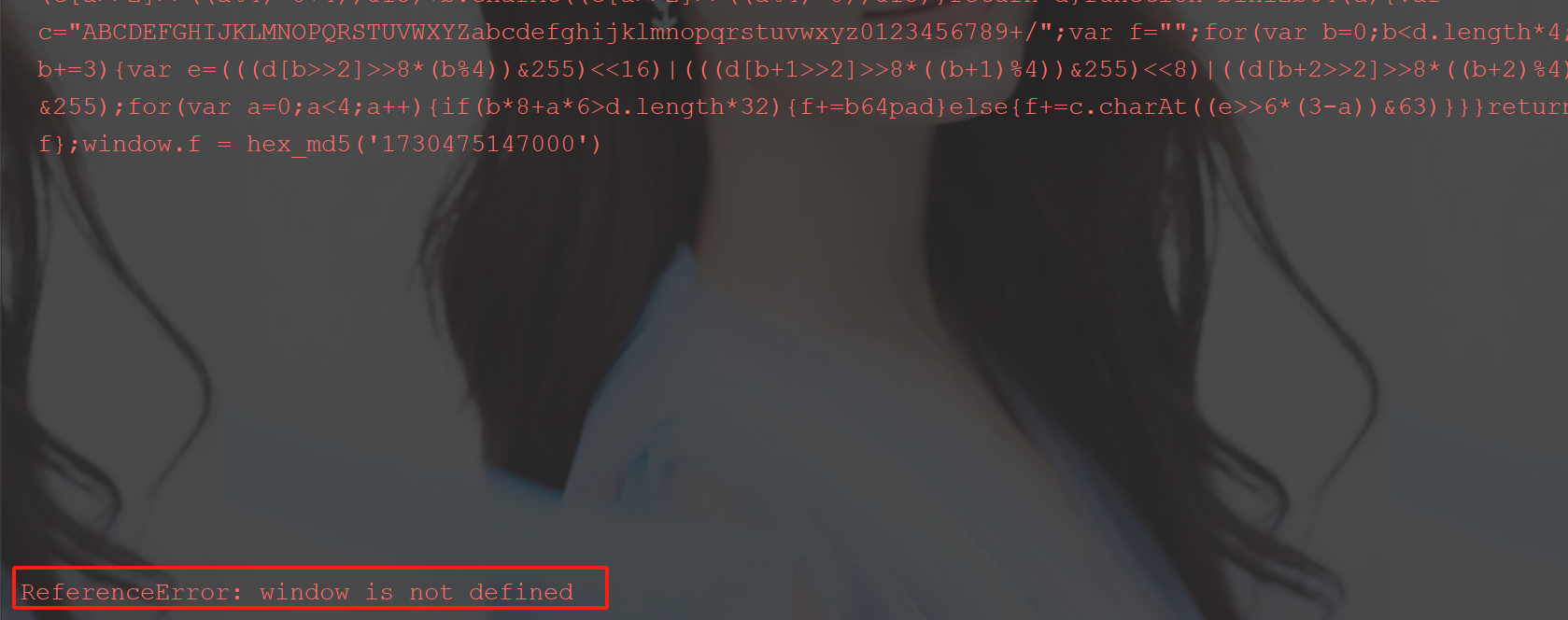 图片[4]-猿人学web端爬虫攻防大赛赛题第1题——js 混淆 – 源码乱码-智能开发牛翰社区-人工智能-牛翰网