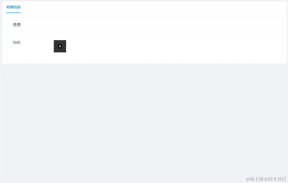 React如何实现视频旋转缩放-牛翰网