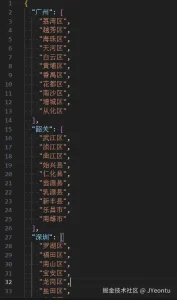 node实现将json转为excel-牛翰网