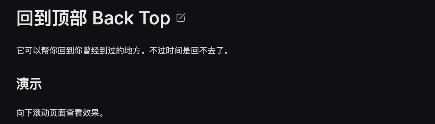 图片[8]-尤雨溪都在推荐的Naive UI，Vue组件库的新选择，好用到爆！-牛翰网