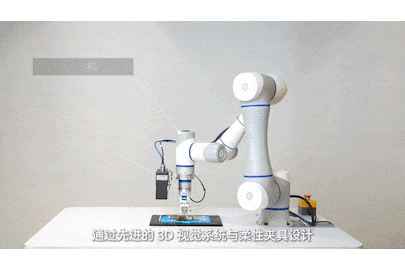 技术突破!比亚迪电子采用越疆机器人实现RF连接器精密装配